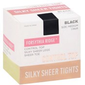 Wholesale - 1pk MED. LADIES BLACK SHEER TIGHTS W/CONTROL TOP C/P 36, UPC: 194382028704
